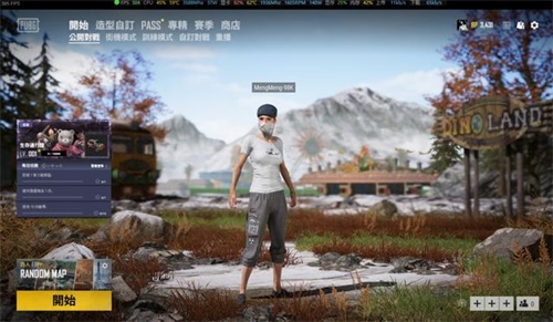 《PUBG》迎来更新 维寒迪震撼回归 摩登7娱乐带你抢先吃鸡