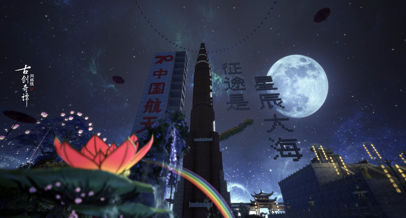 摩登7娱乐官方网站图片