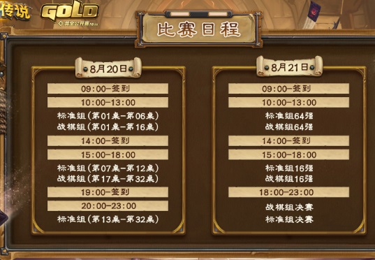 摩登7娱乐官方网站图片