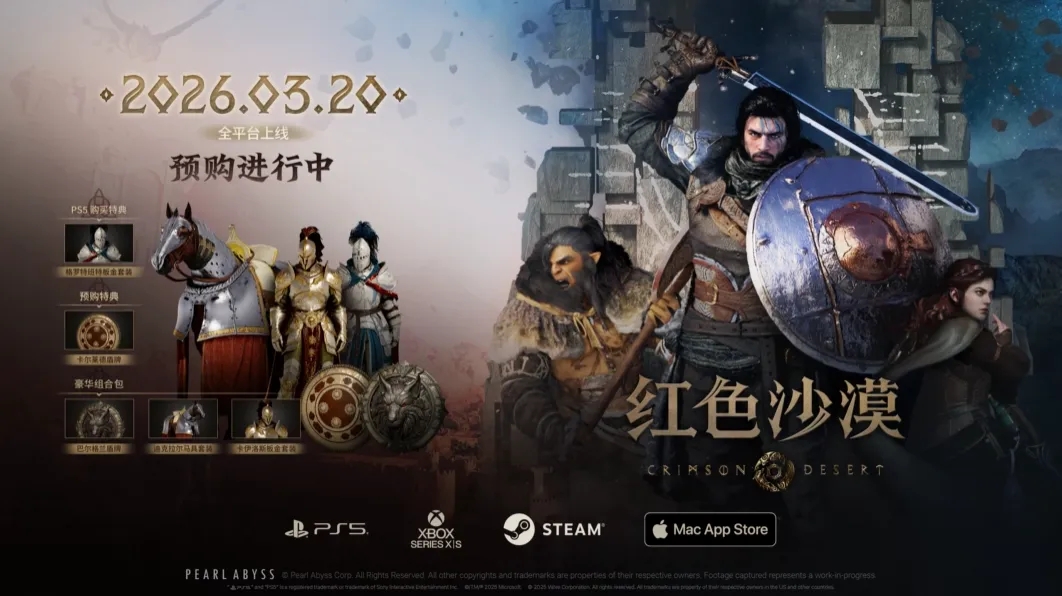 摩登7娱乐官方网站图片