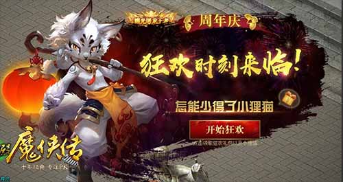 摩登7娱乐官方网站图片