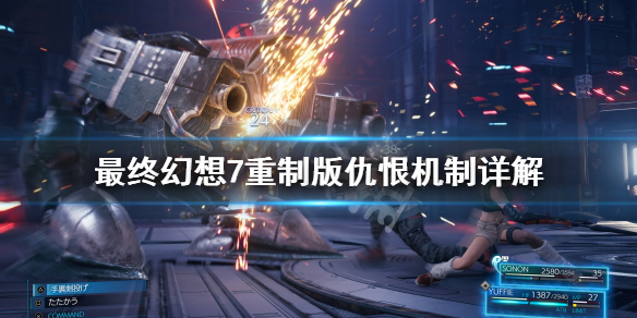 摩登7娱乐官方网站图片