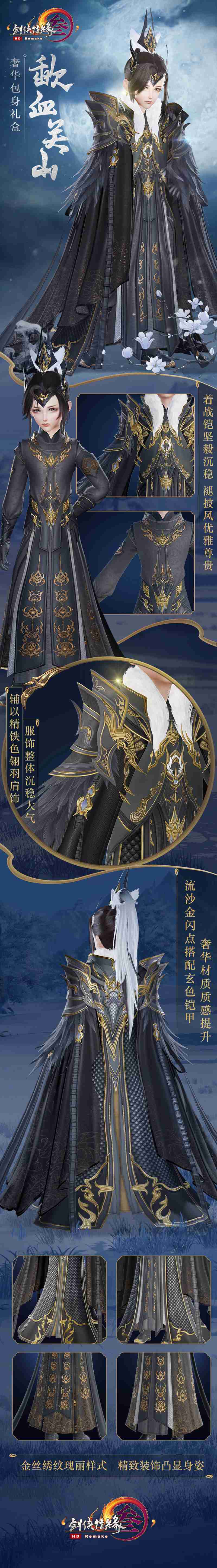 摩登7娱乐官方网站图片