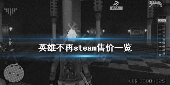 摩登7娱乐官方网站图片