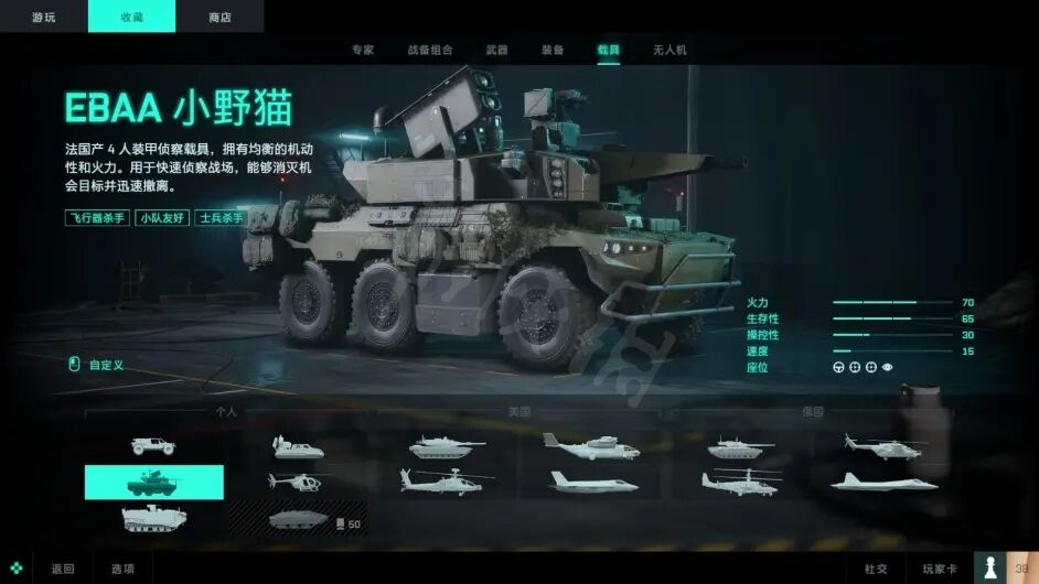 摩登7娱乐官方网站图片