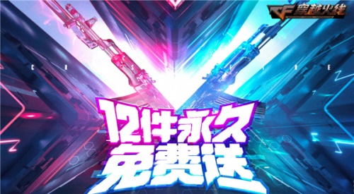 摩登7娱乐官方网站图片