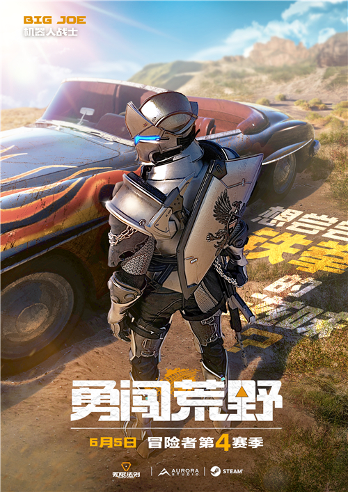 摩登7娱乐官方网站图片