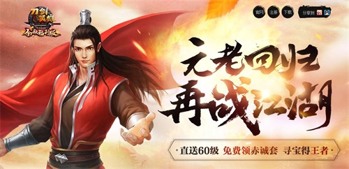 摩登7娱乐官方网站图片