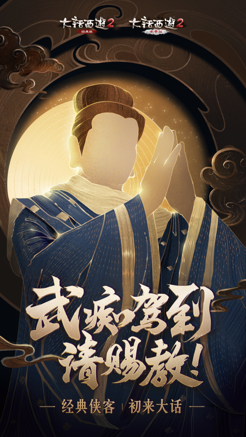 摩登7娱乐官方网站图片
