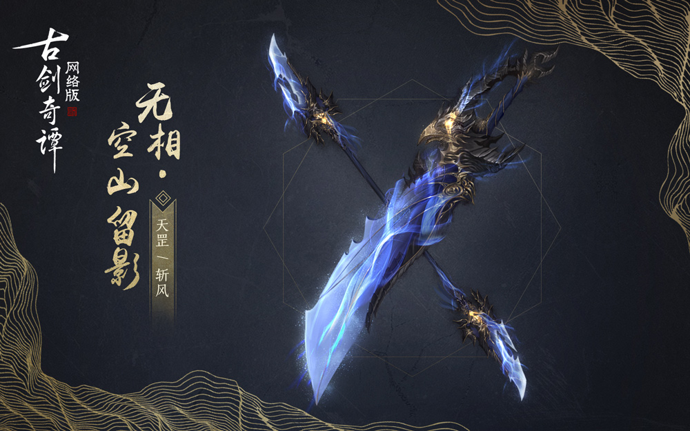 摩登7娱乐官方网站图片
