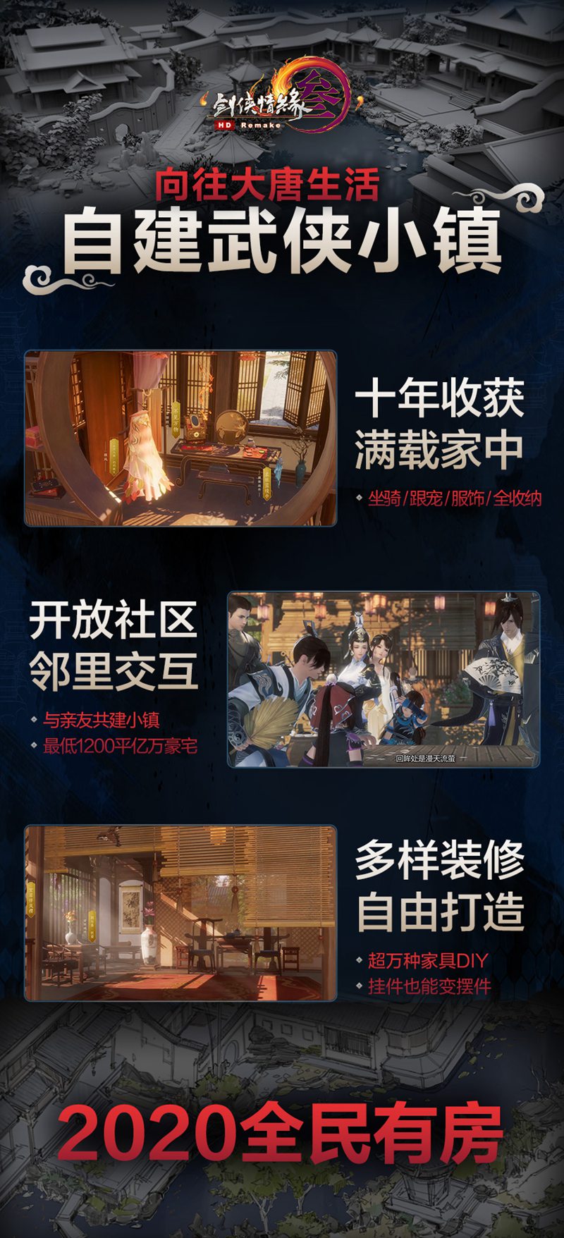 摩登7娱乐官方网站图片