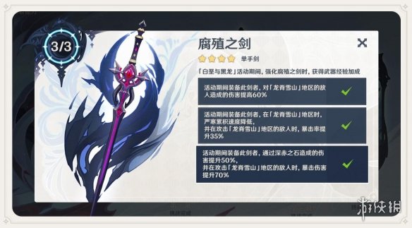 摩登7娱乐官方网站图片