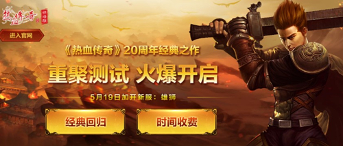 摩登7娱乐官方网站图片
