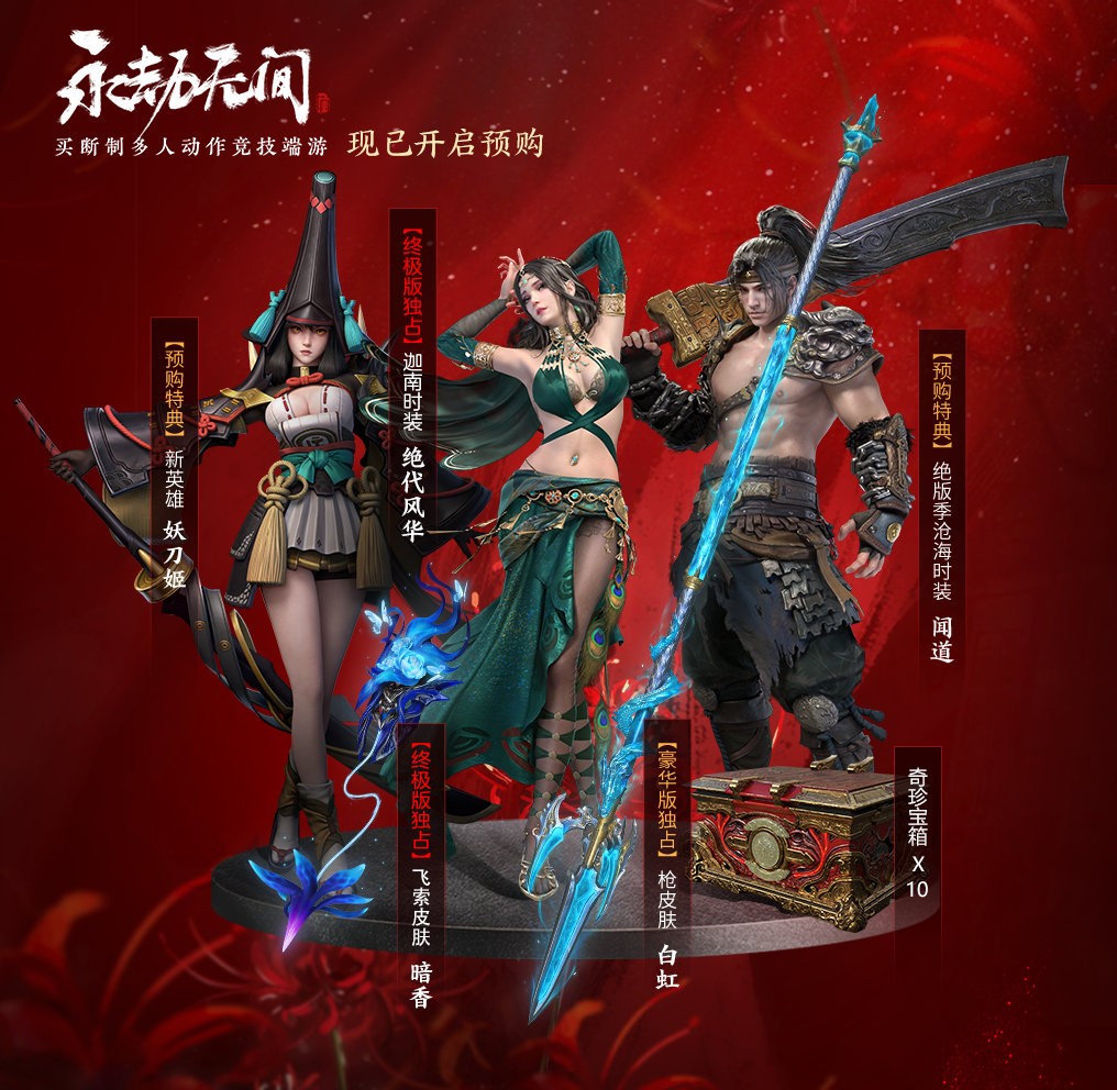 摩登7娱乐官方网站图片
