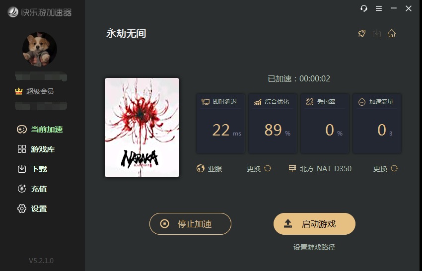 摩登7娱乐官方网站图片