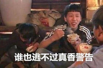 摩登7娱乐官方网站图片