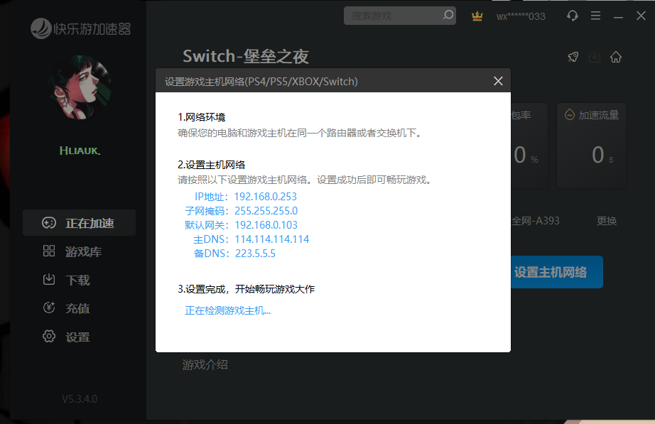 摩登7娱乐官方网站图片