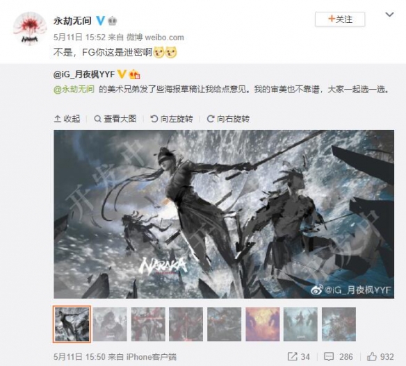 摩登7娱乐官方网站图片
