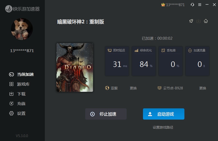 摩登7娱乐官方网站图片