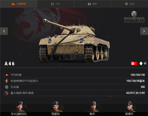 摩登7娱乐官方网站图片