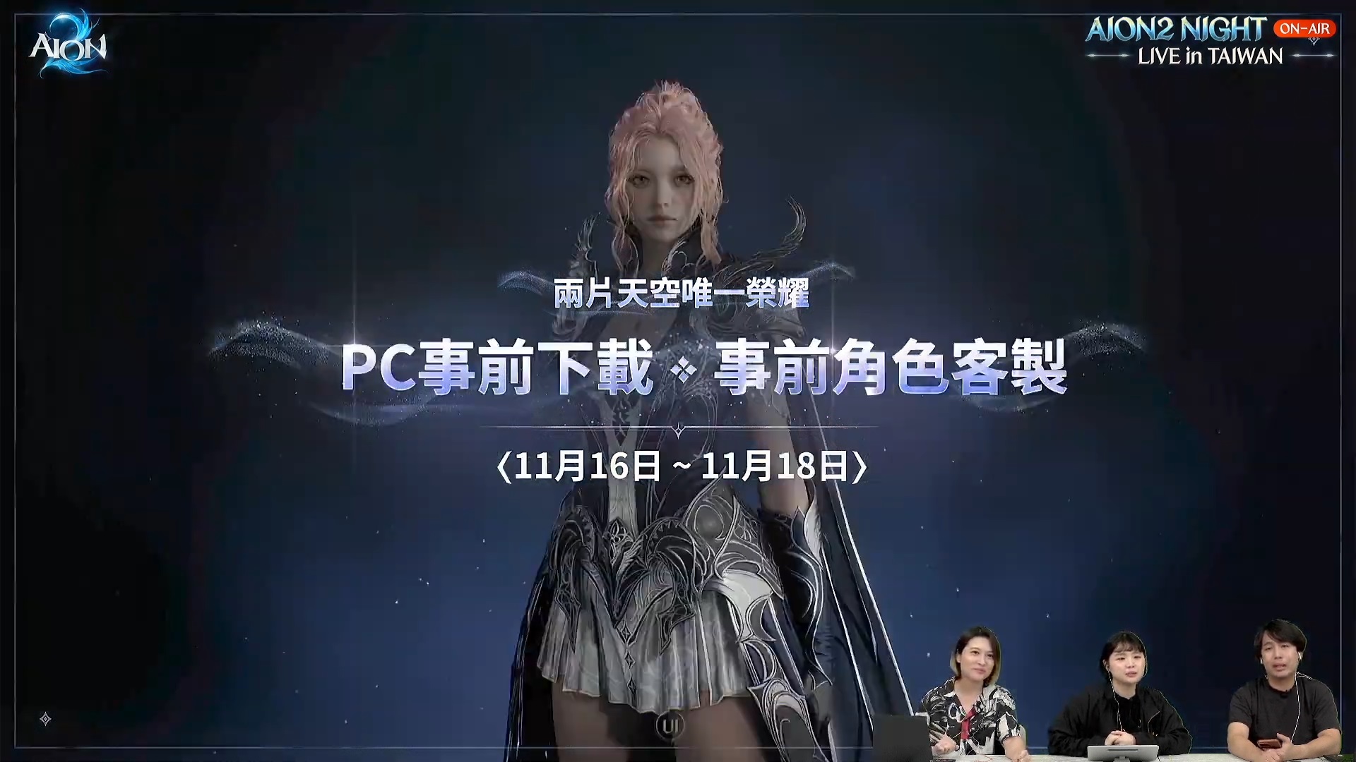 摩登7娱乐官方网站图片