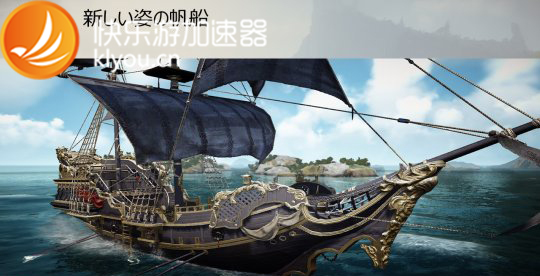 摩登7娱乐官方网站图片