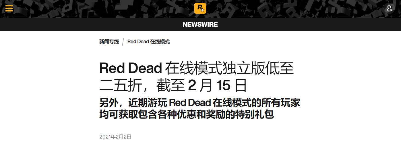 摩登7娱乐官方网站图片