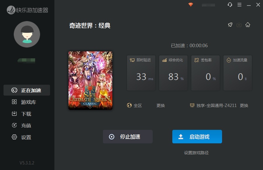 摩登7娱乐官方网站图片