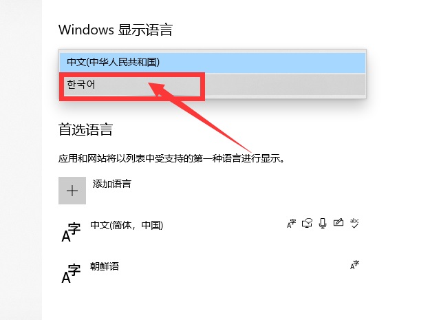 摩登7娱乐官方网站图片