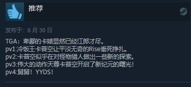 摩登7娱乐官方网站图片