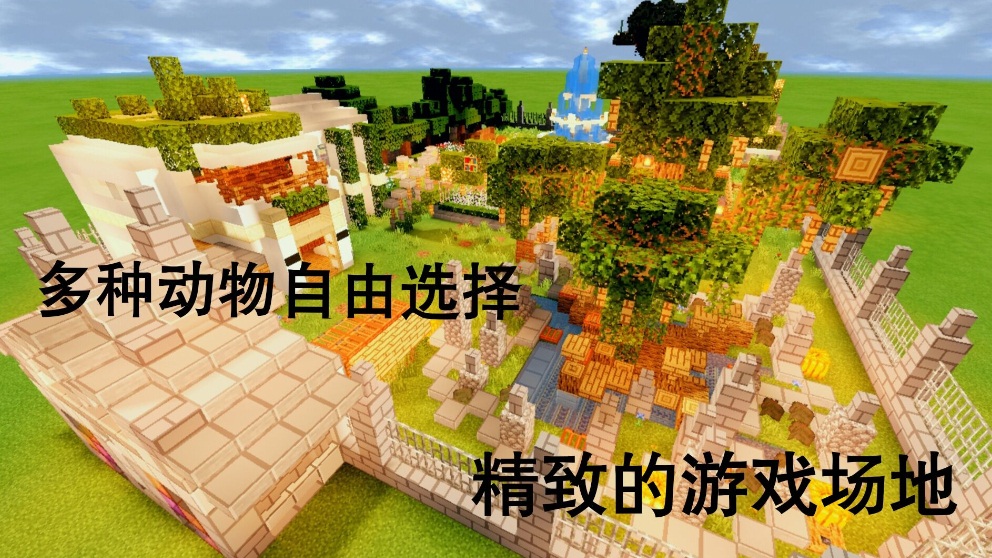 摩登7娱乐官方网站图片