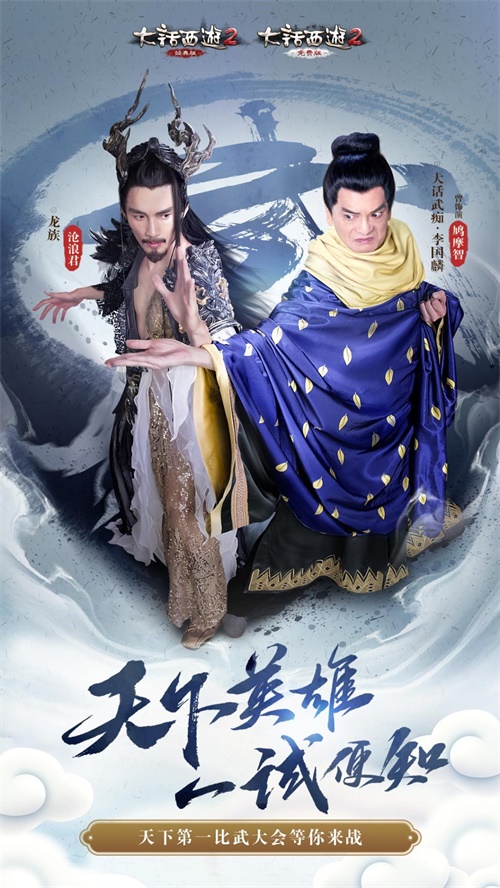 摩登7娱乐官方网站图片