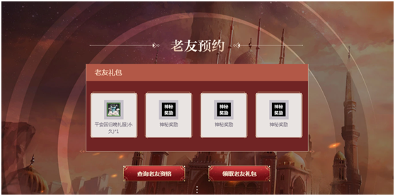摩登7娱乐官方网站图片