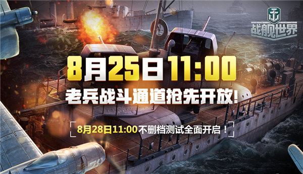 摩登7娱乐官方网站图片