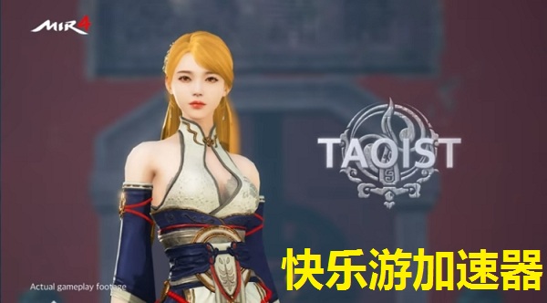 摩登7娱乐官方网站图片