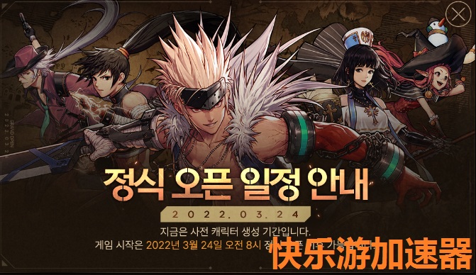 摩登7娱乐官方网站图片