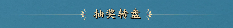 摩登7娱乐 d516a