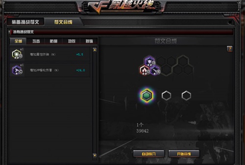 摩登7娱乐官方网站图片