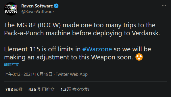 摩登7娱乐官方网站图片