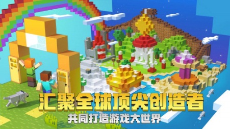 摩登7娱乐官方网站图片