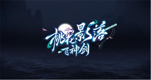 摩登7娱乐官方网站图片