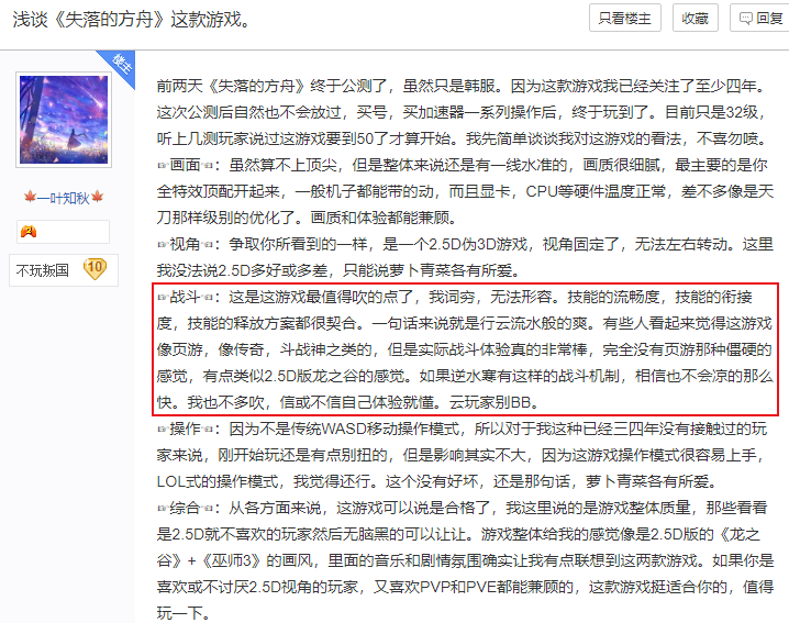 摩登7娱乐官方网站图片