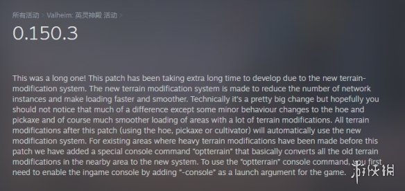 摩登7娱乐官方网站图片