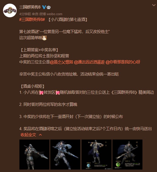 摩登7娱乐官方网站图片