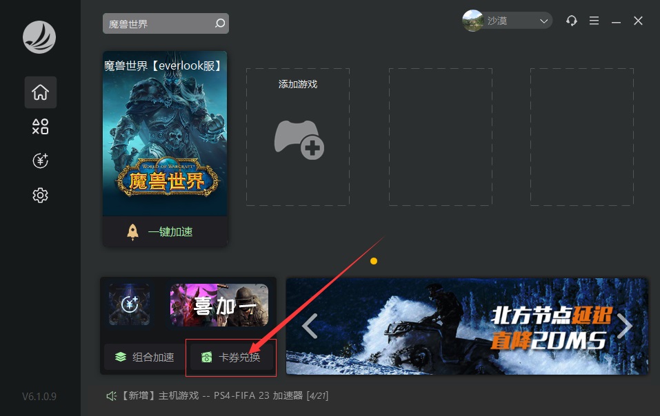 摩登7娱乐官方网站图片