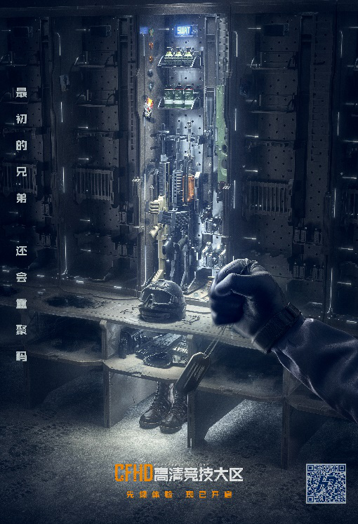 摩登7娱乐官方网站图片