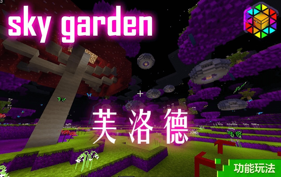 摩登7娱乐官方网站图片