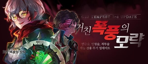 摩登7娱乐官方网站图片