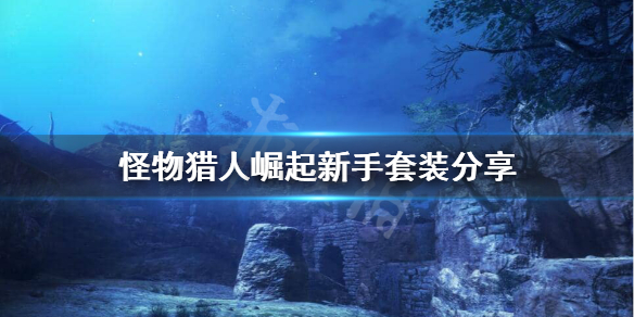 摩登7娱乐官方网站图片