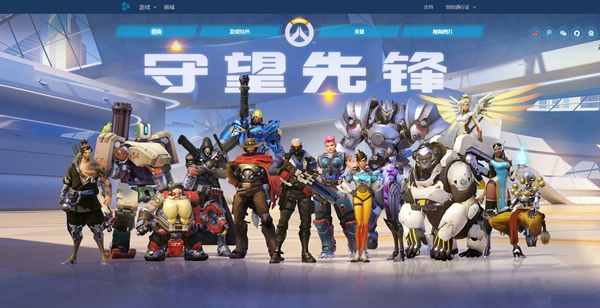 摩登7娱乐官方网站图片